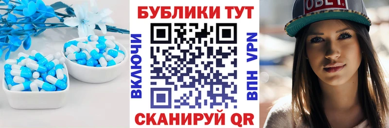 hydra зеркало  Цоци-Юрт  сайты даркнета как зайти  Экстази ешки 