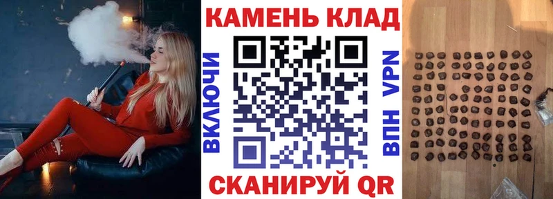 мега зеркало  Цоци-Юрт  ГАШ Ice-O-Lator 