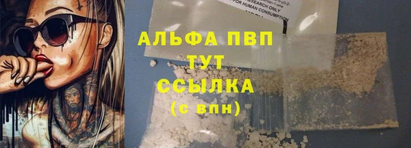 круглые Абдулино