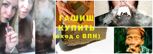 МДМА Сатка