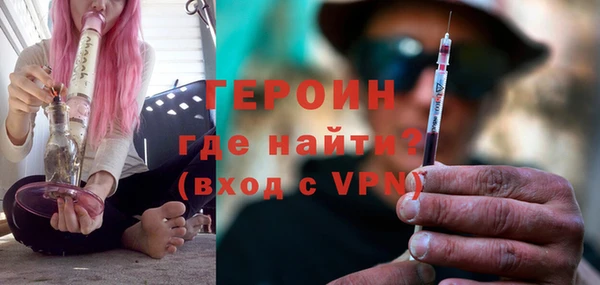 прущий лед Сафоново