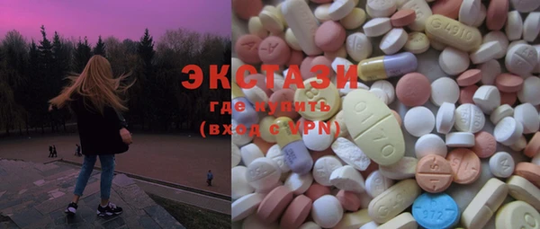прущий лед Сафоново
