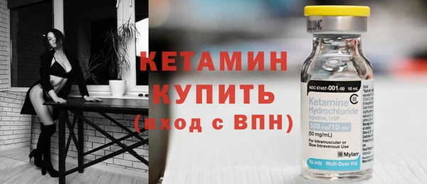 прущий лед Сафоново
