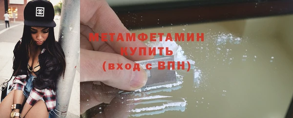 прущий лед Сафоново