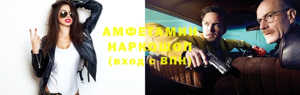 прущий лед Сафоново
