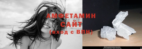 прущий лед Сафоново