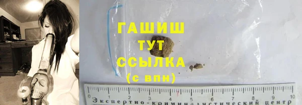 прущий лед Сафоново