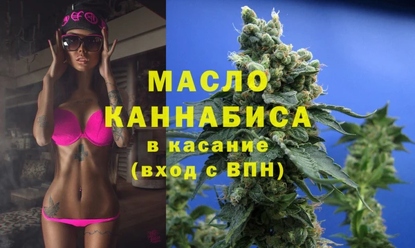 мефедрон мука Алзамай
