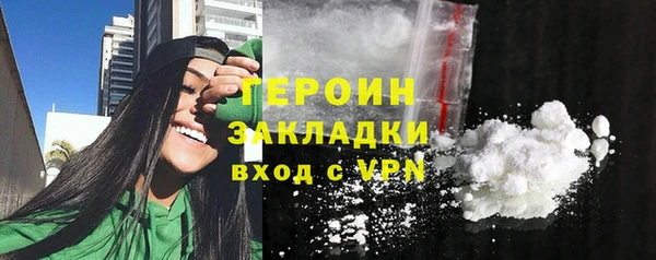 ECSTASY Саяногорск