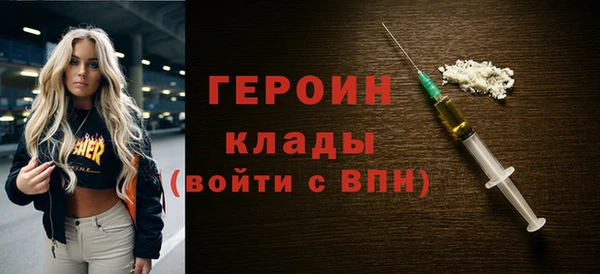 прущий лед Сафоново