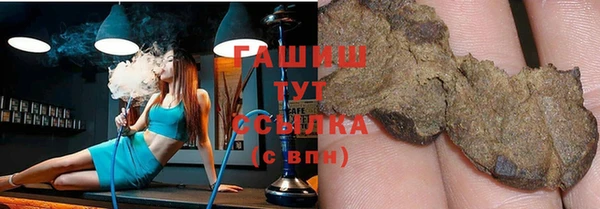 прущий лед Сафоново