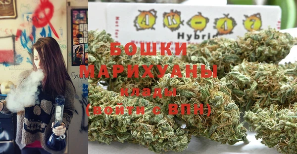 МДМА Сатка