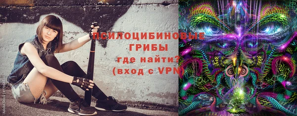 прущий лед Сафоново