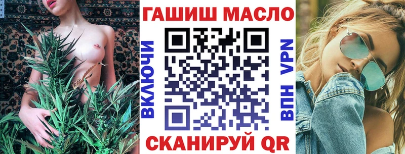 omg онион  Цоци-Юрт  Дистиллят ТГК жижа 