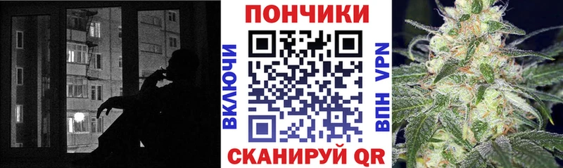 купить  цена  Цоци-Юрт  МАРИХУАНА Bruce Banner 